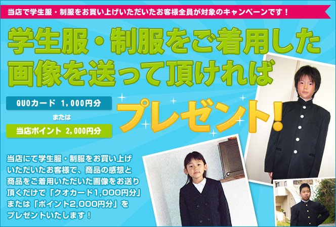 ブログ記事2012年