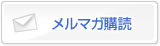 �˥塼���쥿��